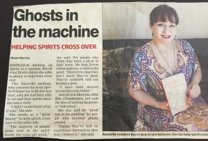 Ghosts in the machine